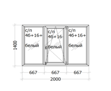 Окно Veka Softline_82 (семикамерный профиль) 2000 x 1400 мм с/п 4б+16+4б+16+4и